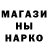 АМФЕТАМИН 97% Innafox