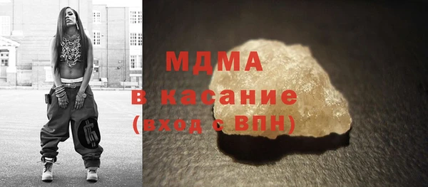 скорость Алексин