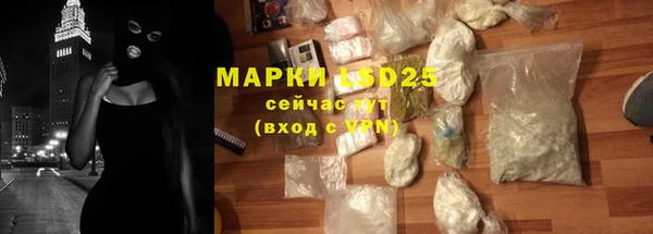 скорость Алексин