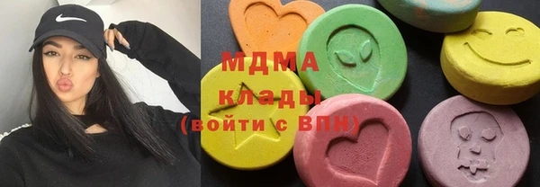 скорость Алексин