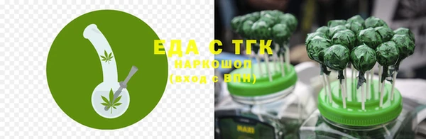 кокс Абдулино