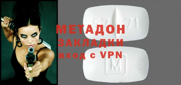 ALPHA PVP Алзамай