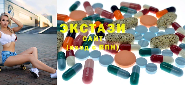 первитин Алексеевка
