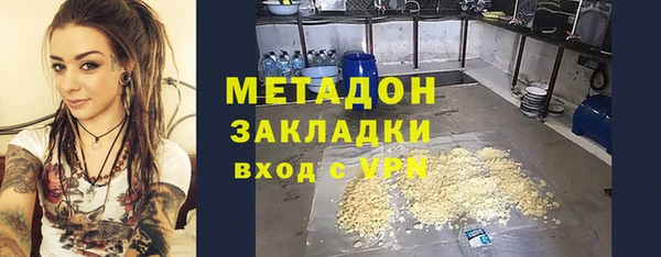 кокс Абдулино